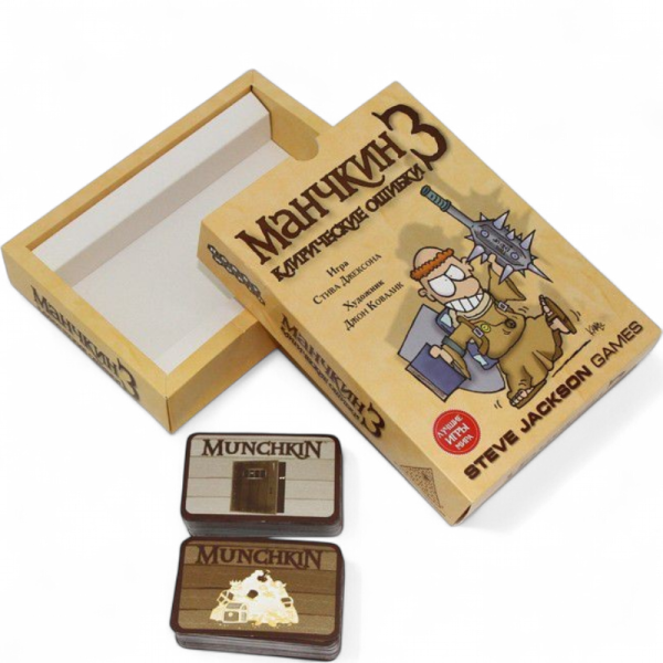 Дополнение к настольной игре Мир Хобби Манчкин 3: Клирические ошибки - детский товар