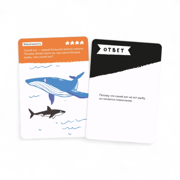 Настольная игра Brainy Trainy Критическое мышление УМ546 - детский товар