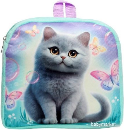 Детский рюкзак Milo Toys Кот с бабочками 10122848