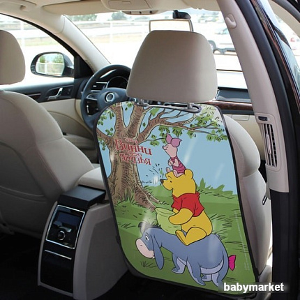 Накидка на автомобильное сидение Siger Disney Винни-Пух ORGD0109