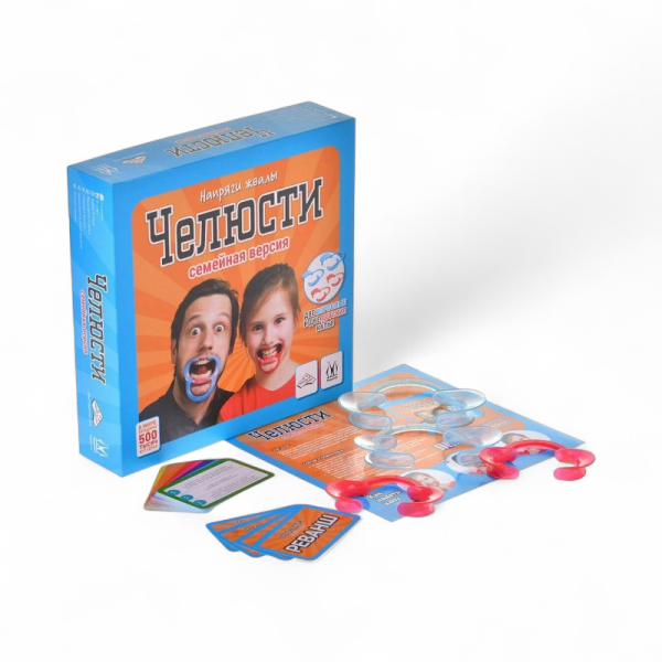 Настольная игра Magellan Челюсти. Семейная версия MAG119878 - детский товар