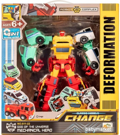 DFC A.Kou Kids TX-B7123-10FT