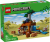 LEGO Minecraft 21269 Экспедиция на рудник Броненосец