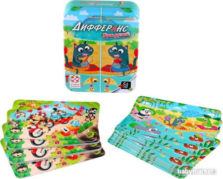 Купить Стиль Жизни Дифферанс для детей для детей - фото товара