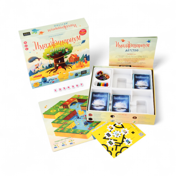 Настольная игра Cosmodrome Games Имаджинариум Детство 12674 - детский товар