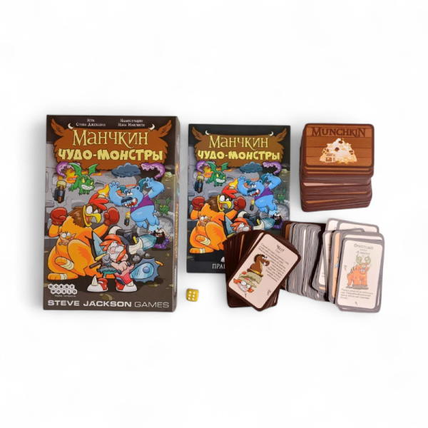 Настольная игра Мир Хобби Манчкин. Чудо-монстры - детский товар