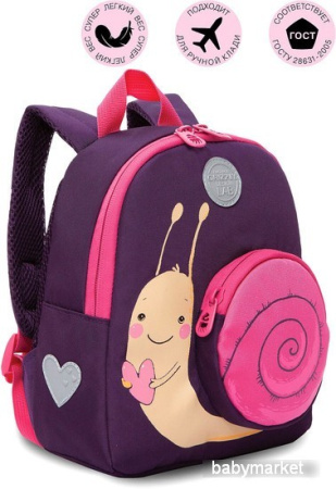 Школьный рюкзак Grizzly RK-280-2 (фиолетовый/розовый)