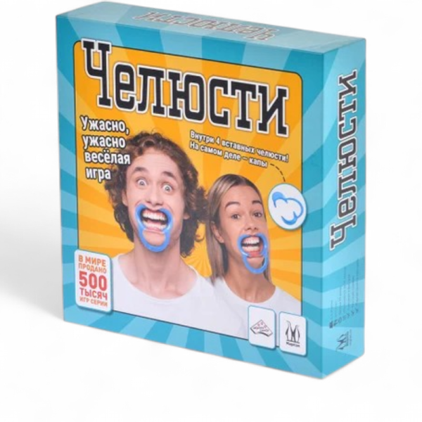 Настольная игра Magellan Челюсти MAG119880