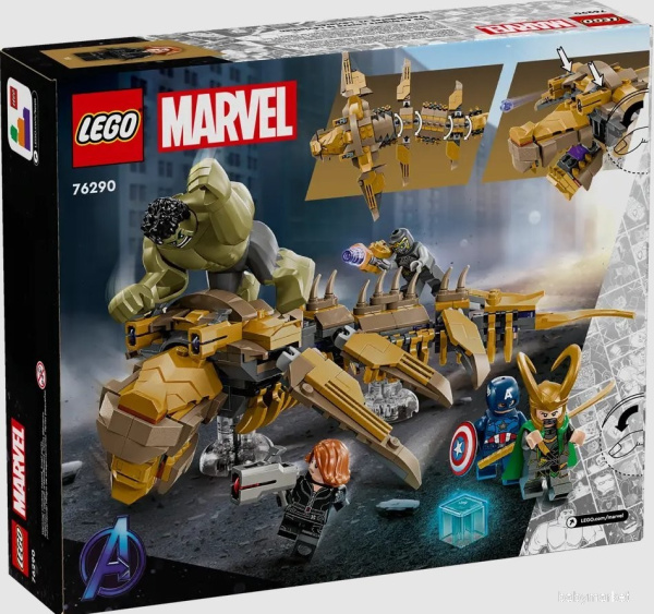 LEGO Super Heroes 76290 Мстители против Левиафана
