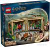LEGO Harry Potter Замок Хогвартс: Класс Гербологии 76445
