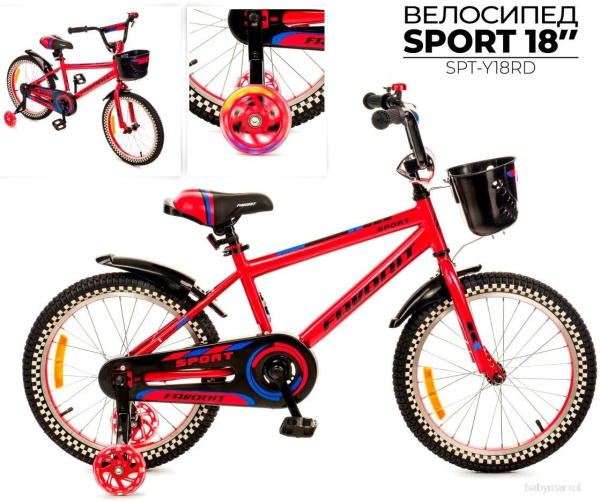 Детский велосипед Favorit Sport SPT-Y18RD Красный