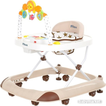 Купить Ходунки Pituso Лева W1507PB8 Бежевый для детей - фото товара