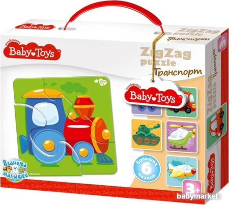 Baby Toys Транспорт 02502