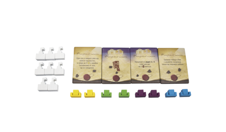 Купить Дополнение к настольной игре Lavka Games Легенды морей. Эпоха каперства ЛЕГК3004 для детей - фото товара