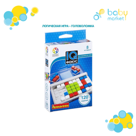 Настольная игра Bondibon IQ-Фокус