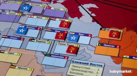 Купить GaGa Games Сумеречная борьба для детей - фото товара