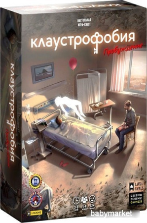 Настольная игра Lavka Games Клаустрофобия: Пробуждение