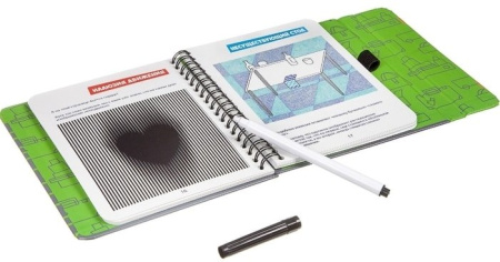 Купить Bondibon Оптические иллюзии ВВ3359 для детей - фото товара