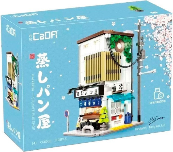 Конструктор CaDA Магазин японских паровых булочек C66006W