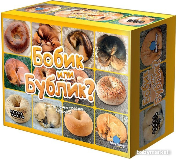 Мир Хобби Бобик или бублик?