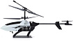 Вертолет Sima-Land Вертолет. Эксперт 7981557 (белый)