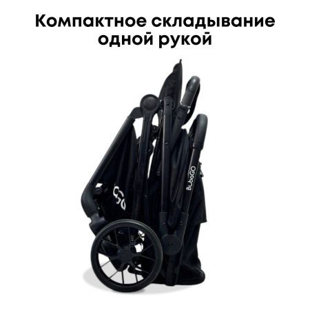 Купить Детская прогулочная коляска Bubago Vox BG160-1 Чёрный для детей - фото товара