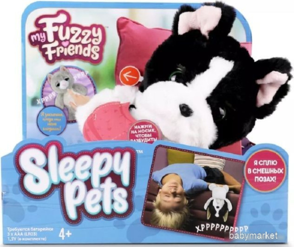 My Fuzzy Friends Sleepy Pets Сонный щенок Таккер SKY18537 - детский товар