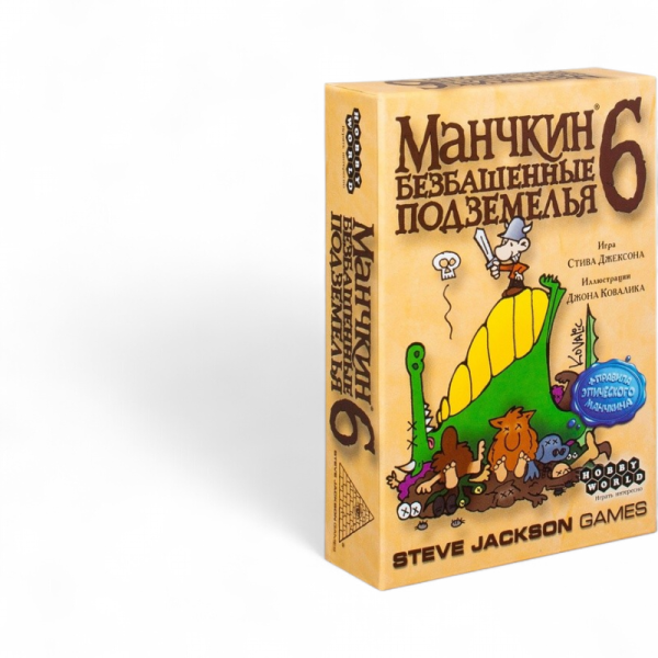 Дополнение к настольной игре Мир Хобби Манчкин 6: Безбашенные подземелья - детский товар
