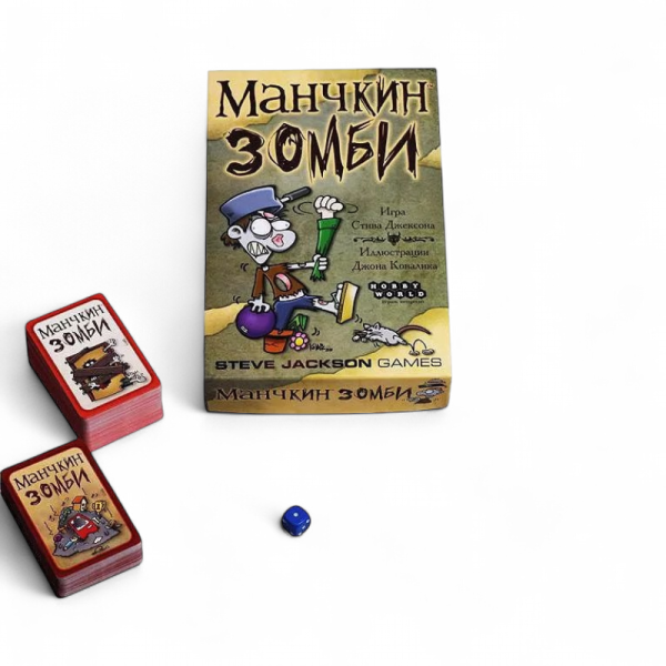 Настольная игра Мир Хобби Манчкин. Зомби - детский товар