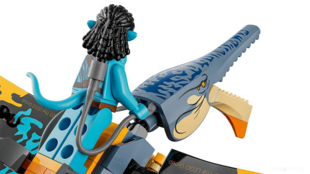 Купить Конструктор Lego Avatar Приключения на Скимвинге 75576 для детей - фото товара