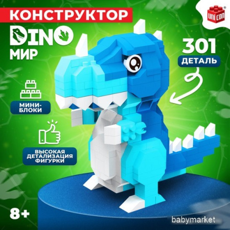 Конструктор Unicon DinoМир 9685786