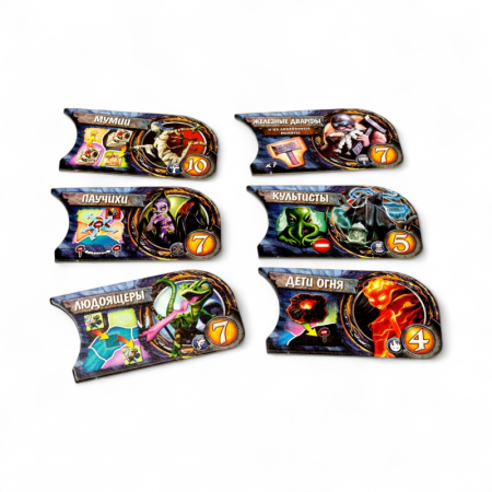 Купить Настольная игра Мир Хобби Small World. Подземный мир для детей - фото товара