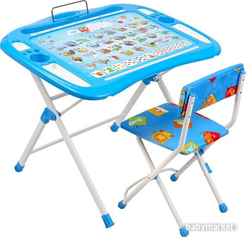 Комплект мебели с детским столом Ника Маленькая принцесса / NKP1/МП2