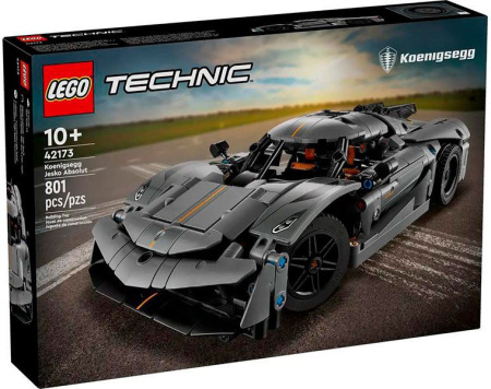 Конструктор LEGO Technic Koenigsegg Jesko Absolut Grey Hypercar 42173