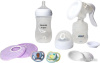 Ручной молокоотсос Philips Avent Natural Comfort с бутылочкой для кормления SCD255/05