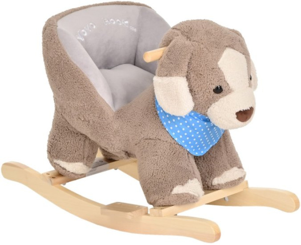 Pituso Собачка GS6115 (серый)