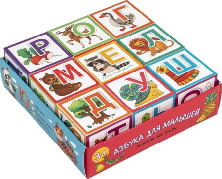 Развивающая игра Айрис-Пресс Умные кубики в поддончике. Азбука для малышей 9785811280087