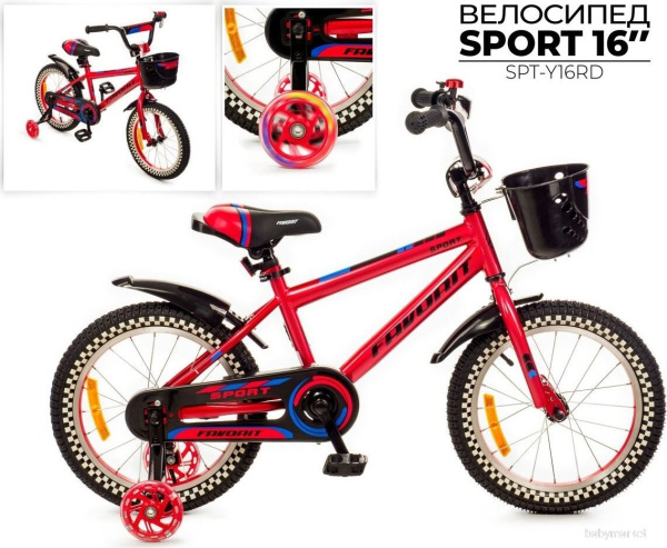 Favorit Sport 16 SPT-Y16RD (красный) - детский товар