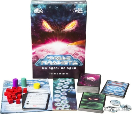 Купить GaGa Games Чужая Планета для детей - фото товара
