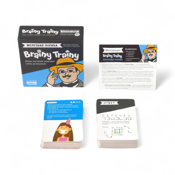Настольная игра Brainy Trainy Железная логика УМ548 - детский товар