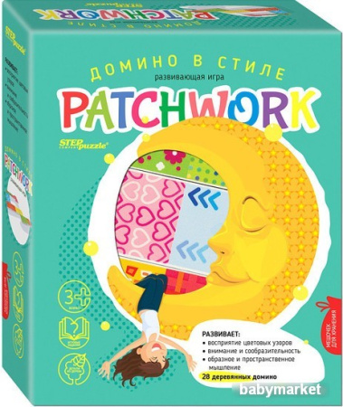 Развивающая игра Step Puzzle Домино в стиле Patchwork 89815