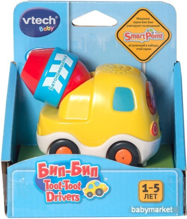 Бетономешалка VTech Бетономешалка 80-127526