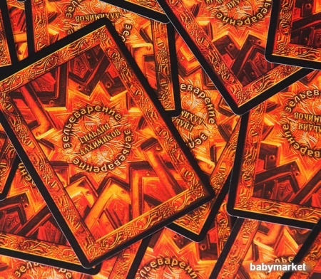 Купить Правильные игры Зельеварение. Гильдия алхимиков для детей - фото товара