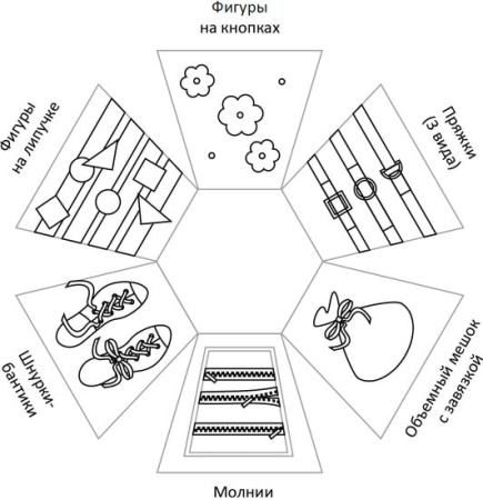 Купить Romana Черепаха ДМФ-МК-01.95.07 для детей - фото товара