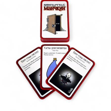 Купить Настольная игра Мир Хобби Вампирский Манчкин для детей - фото товара