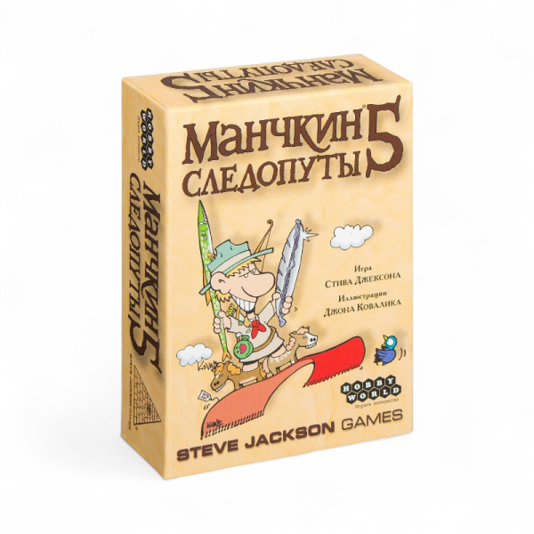 Дополнение к настольной игре Мир Хобби Манчкин 5: Следопуты - детский товар