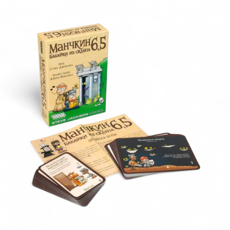 Купить Дополнение к настольной игре Мир Хобби Манчкин 6.5: Бабайки из склепа для детей - фото товара