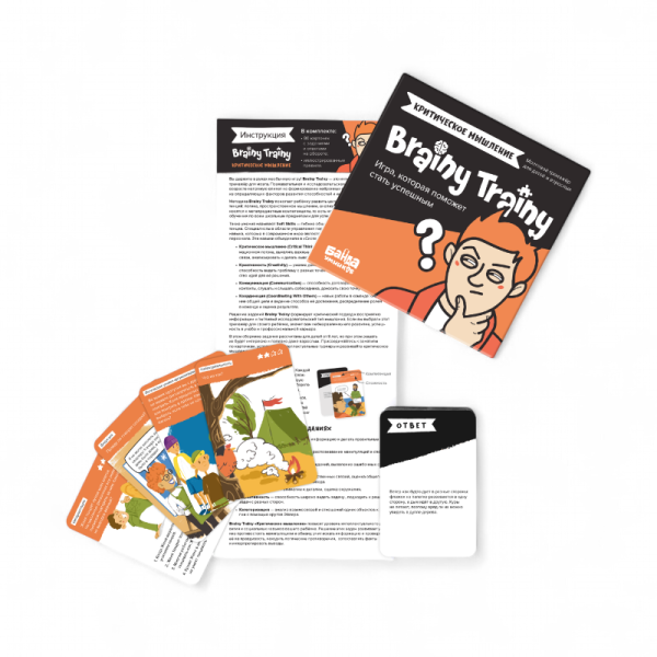 Настольная игра Brainy Trainy Критическое мышление УМ546 - детский товар