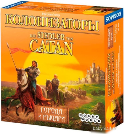 Мир Хобби Колонизаторы Catan: Города и рыцари 2024