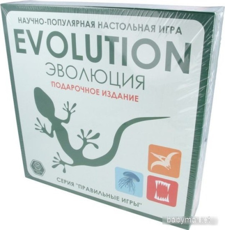Купить Правильные игры Эволюция. Подарочный набор. Базовый+2 дополнения 13-01-04 для детей - фото товара
